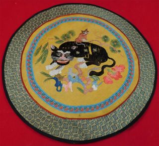 Antique Chinese Yellow Silk Embroidered Black Cat Medallion Badge Robe Trim Vtg
