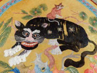 Antique Chinese Yellow Silk Embroidered Black Cat Medallion Badge Robe Trim Vtg 2