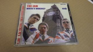 The Jam,  Paul Weller,  Where 