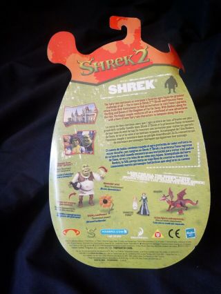 Shrek 2 SHREK Action Figure Swamp Gas Flower Slammin Arm - RARE 2