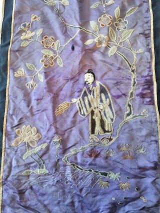 Antique Chinese Silk Panel Forbidden Stitch Man In Kimono Purple Black