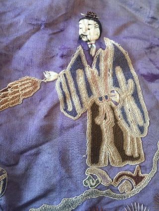 Antique Chinese Silk Panel FORBIDDEN STITCH Man in Kimono Purple Black 3