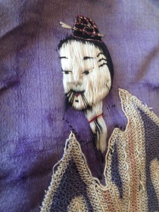 Antique Chinese Silk Panel FORBIDDEN STITCH Man in Kimono Purple Black 4