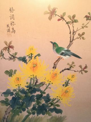 C.  1950s Framed & Signed Chinese Export Oil On Silk Painting - Floral & Bird