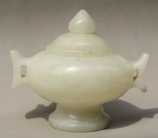 Chinese Exquisite Hand - Carved Hetian Jade Incense Burner