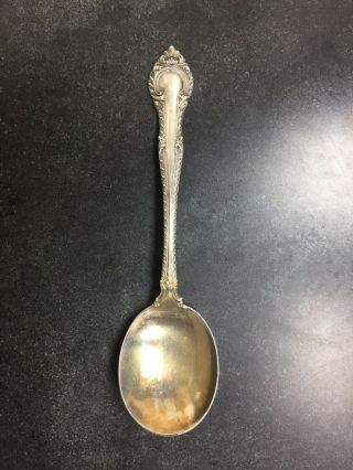 Gorham English Gadroon Sterling Silver 6 1/4 " Round Cream Soup Spoon (s) No Monos
