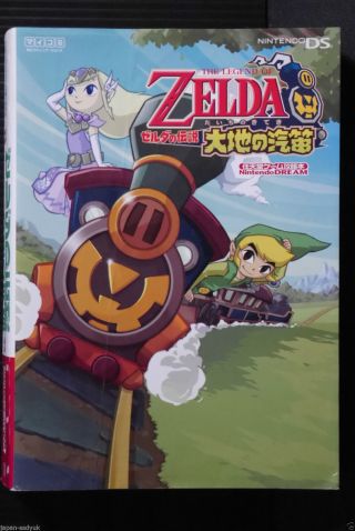 Legend Of Zelda Spirit Tracks Nintendo Game Guide Book