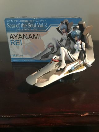 Evangelion Premium Figure Seat Of The Soul Vol.  2 Rei Ayanami