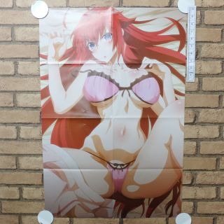 D542 Prize Anime Character Folding Posters High School Dxd Girls Und Panzer