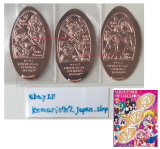 Sailor Moon Universal Studios Japan 2019 Limited Medallion 3 Set Japan Penny