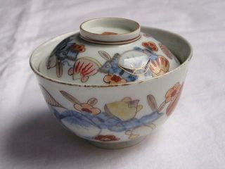 Antique Japanese Imari Chawan (lidded Bowl) With Clams 1830 - 70 Handpainted 4281