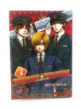 Train Train Vol.  3 Yaoi Manga English Eiki Eiki Doki Comedy Rare Oop Anime