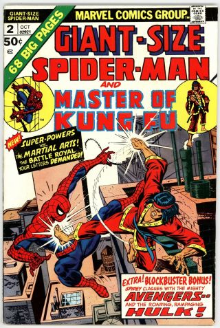 Giant - Size Spider - Man (1974) 2 Fn 6.  0 Shang Chi Master Of Kung Fu Appearance