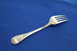 One Christofle Marly Silver - Plate Salad Fork 6 1/2 " France Tx