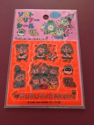 Rururugakuen Japanese Rare Stickers Vintage 1992 90s Sanrio
