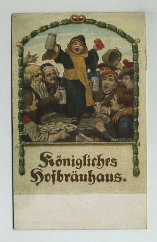 Munich Germany Monk Child Beer Hofbrauhaus Postcard Artist Signed Zumbusch H5187