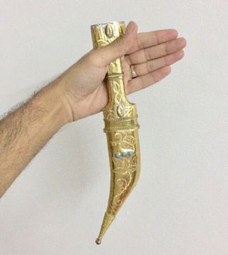 Handmade Antique Dagger Knife Arab Blade Case Middle East Copper Sword Islamic