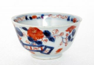 Antique Chinese Qianlong Porcelain Tea Bowl,  18th C,  Painted In Imari Colours