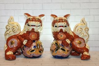 Foo Dog Glazed Porcelain And Gilded Kutani Japan Andrea By Sadek Set Of 2 Vtg