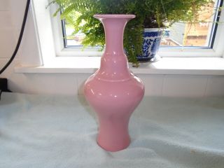 Large Chinese Pink Celadon Vase Da Qing Qianlong Nian Zhi