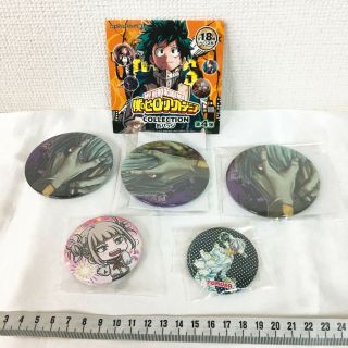 My Hero Academia Villains Villain Shigaraki Can Badge Japan Anime Manga Jump W32