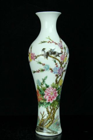 Jul052 Chinese Porcelain Bottle Flower &bird Hand Painted Marked