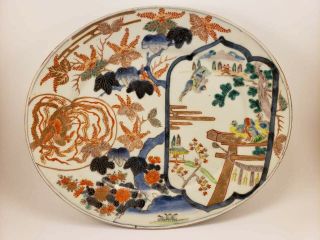 Antique Japanese Imari Porcelain Plate Charger Kakiemon Edo Phoenix Feng Huang