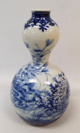 Vintage Double Gourd Blue & White Vase - E21