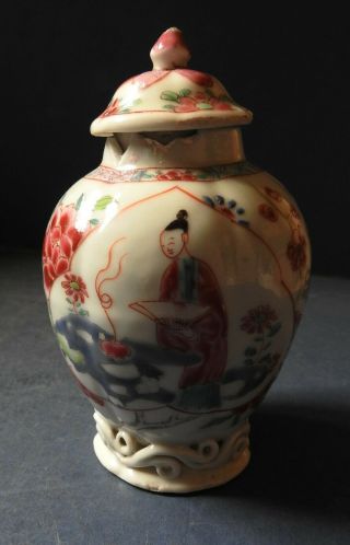 Chinese Famille Rose Porcelain Lidded Tea Caddy - Yongzheng Period - 18th Century