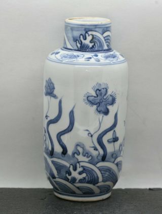 Exquisite Antique Chinese Hand Painted Ming Style Blue & White Porcelain Vase