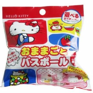 Sanrio Bath Bomb Ball Hello Kitty Inside Play House Mascot From Japana