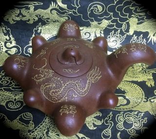 Unusual 4 1/2 Inch Diam Vintage Chinese Yixing Red Clay Teapot W/ Dragon Zisha