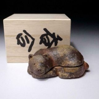 Hr12: Japanese Incense Case,  Kogo,  Shigaraki Ware By Hidekatsu Miki,  Bear