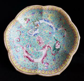 Fine Chinese 19th Century Famille Rose Footed Dish,  Signedbwith Chop,  Dragons