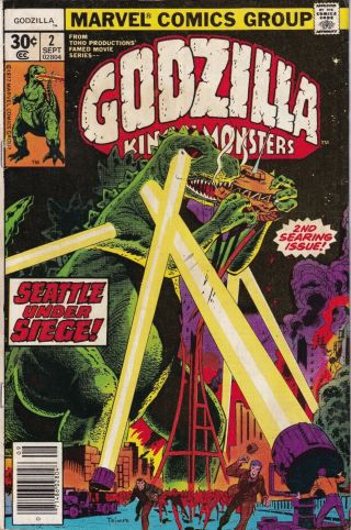 Godzilla King Of The Monsters 2 3 (1977) Marvel Comics Shield The Champions