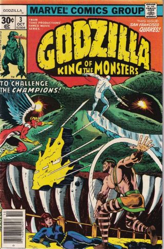 Godzilla King of the Monsters 2 3 (1977) Marvel Comics Shield The Champions 4