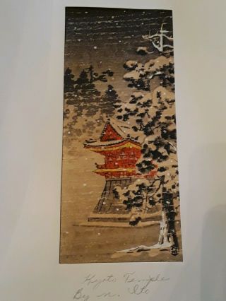 Vintage Ito Nisaburo Japanese Woodblock Print Kyoto Temple Shrine In Snow