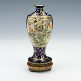 Antique Japanese Satsuma Pottery - Geisha Painted Gilded Miniature Oriental Vase
