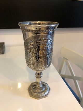 Vintage Art Silver Plate Large 24cm Cup Trophy