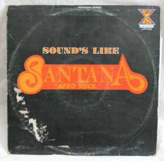Afro Rock - Lp - Sounds Like Santana - Latin Psych Funk Fuzz Rock 70 