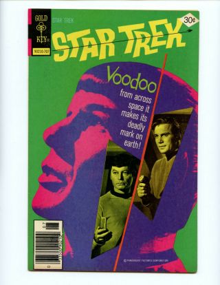 Star Trek 45 Reprints 7 Gold Key Kirk Spock Mccoy Photo Cover Vf 8.  0
