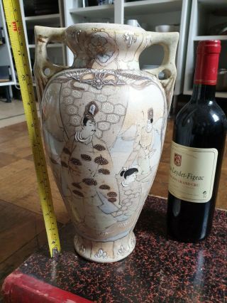 Large Japanese Satsuma Vase pair antique (Meiji period) 31cms 2