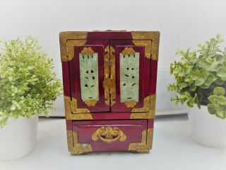 Vintage Chinese Carved Mahogany & Jade Jewellery Box - Cabinet