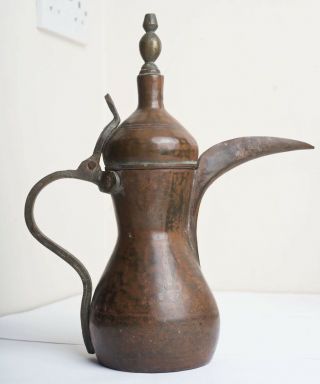Antique Middle Eastern Islamic Arabic Brass/Copper Alloy Dallah Coffee Pot & Lid 5