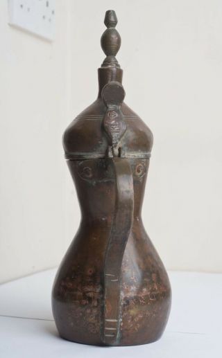 Antique Middle Eastern Islamic Arabic Brass/Copper Alloy Dallah Coffee Pot & Lid 7