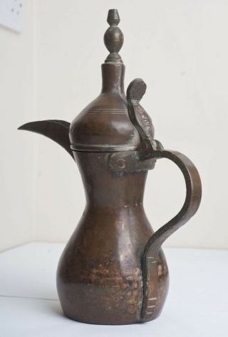 Antique Middle Eastern Islamic Arabic Brass/Copper Alloy Dallah Coffee Pot & Lid 8