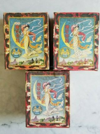 Set Of 3 - Vintage Antique Asian Chinese China Mee Chun Hong Kong Tea Boxes