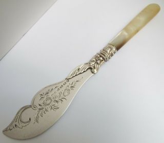 Large Decorative Antique Victorian 1859 Sterling Silver Butter Knife Spreader