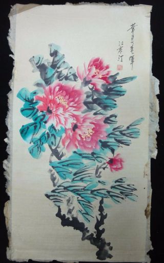 Large Old Chinese Hand Painting Flowers " Jianghanting " Mark
