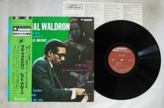 Mal Waldron Left Alone Bethlehem Pap - 23001 Japan Obi Vinyl Lp